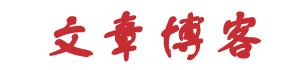 八公山区新闻网